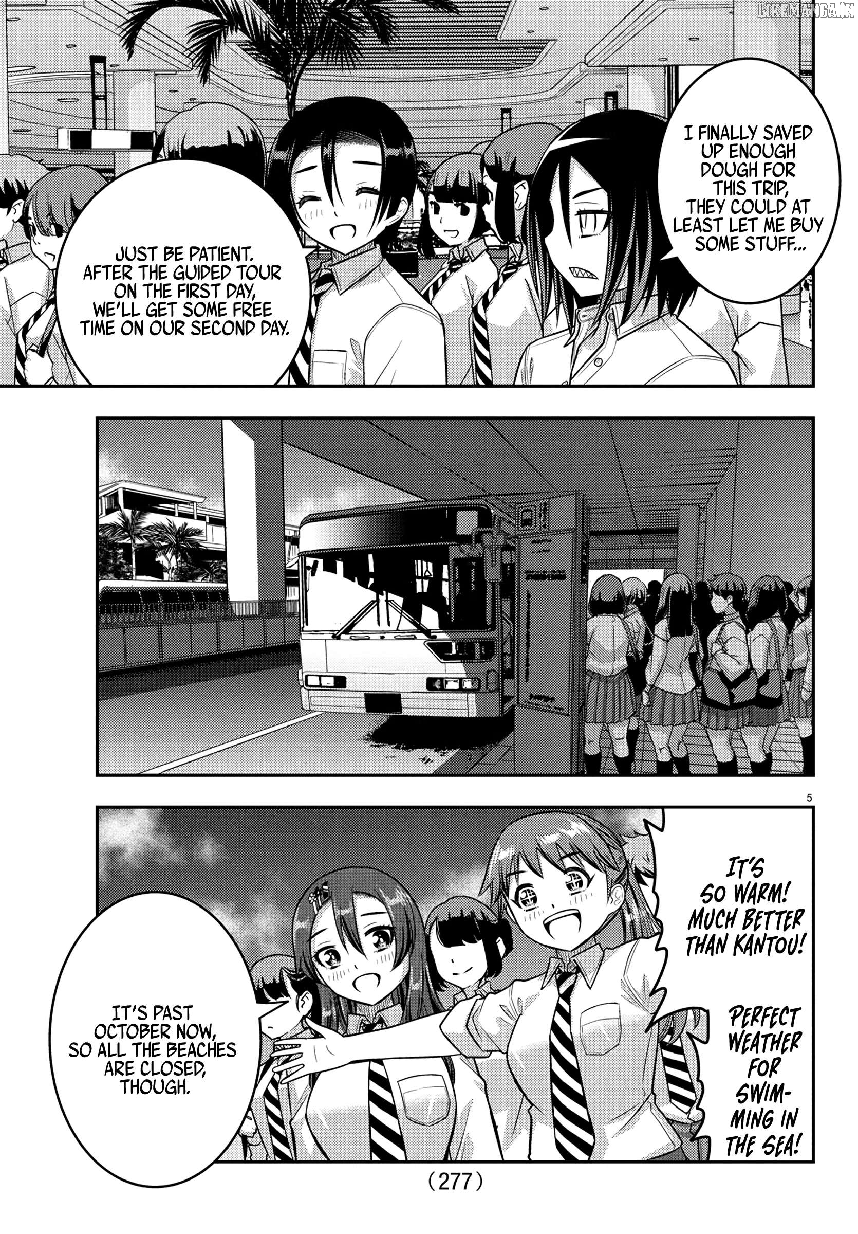 Yankee Jk Kuzuhana-Chan Chapter 250 - page 4