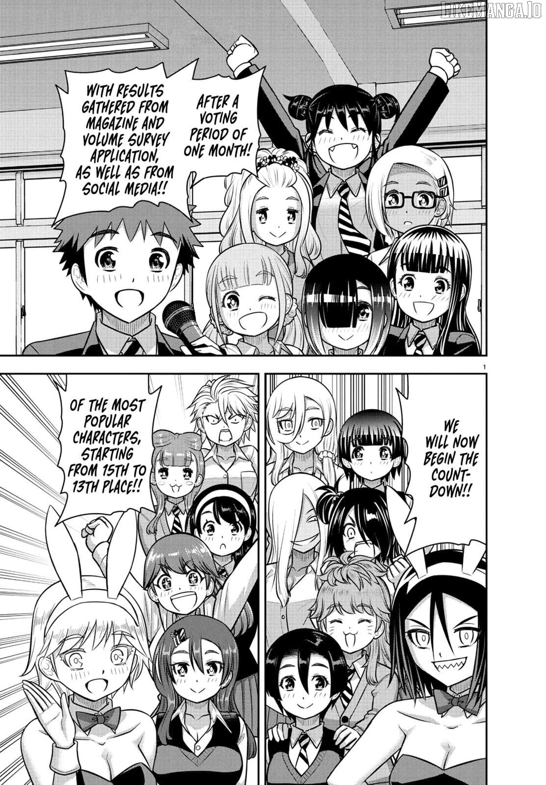 Yankee Jk Kuzuhana-Chan Chapter 250.1 - page 2