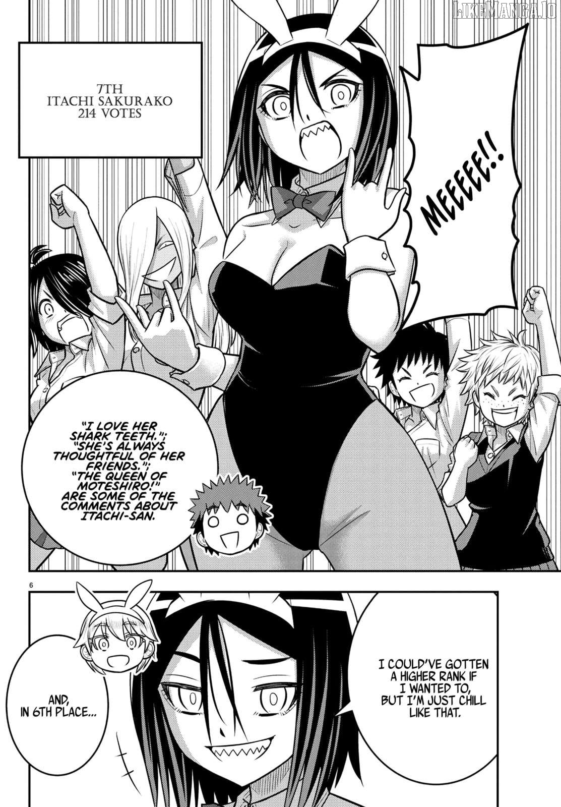 Yankee Jk Kuzuhana-Chan Chapter 250.1 - page 7
