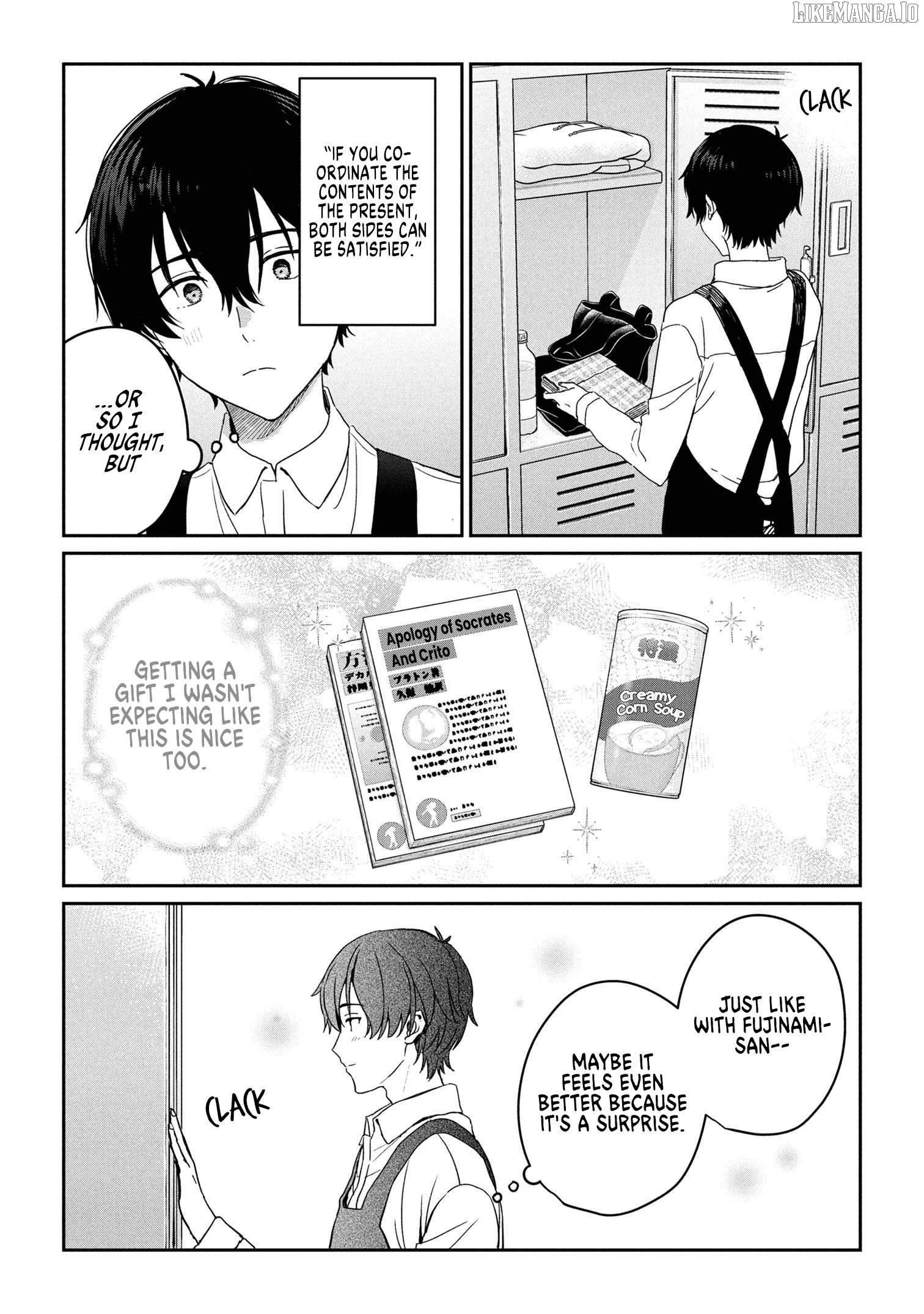 Gimai Seikatsu Chapter 31.1 - page 11