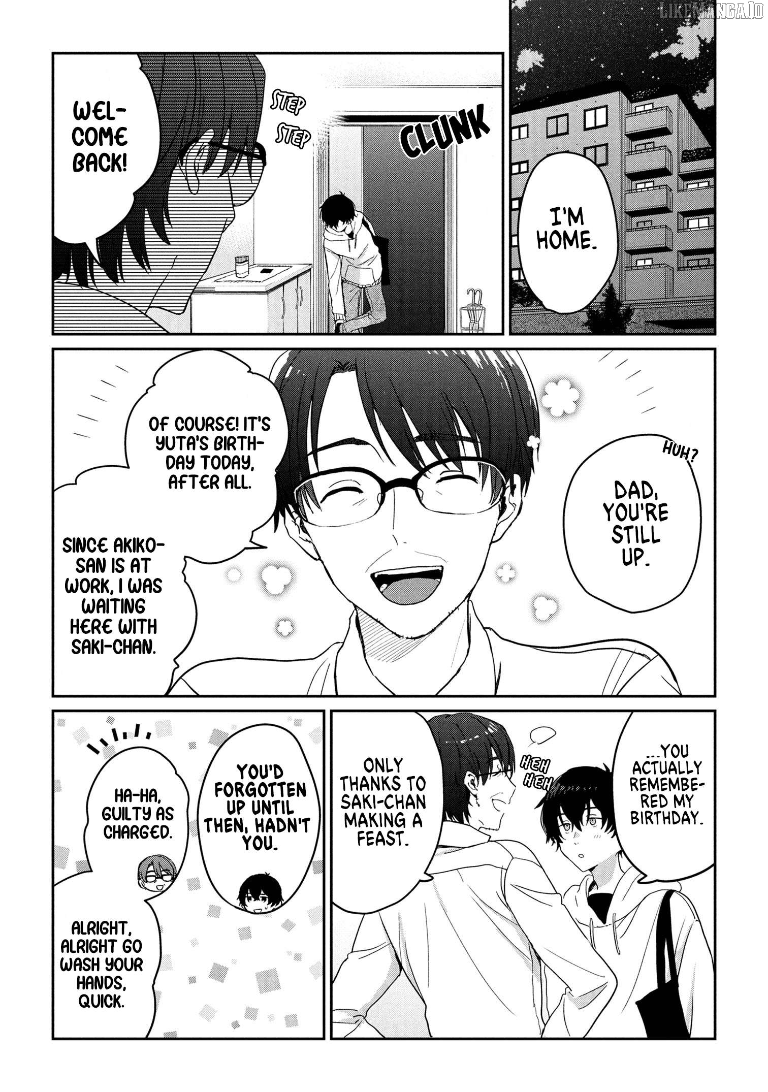 Gimai Seikatsu Chapter 31.2 - page 1