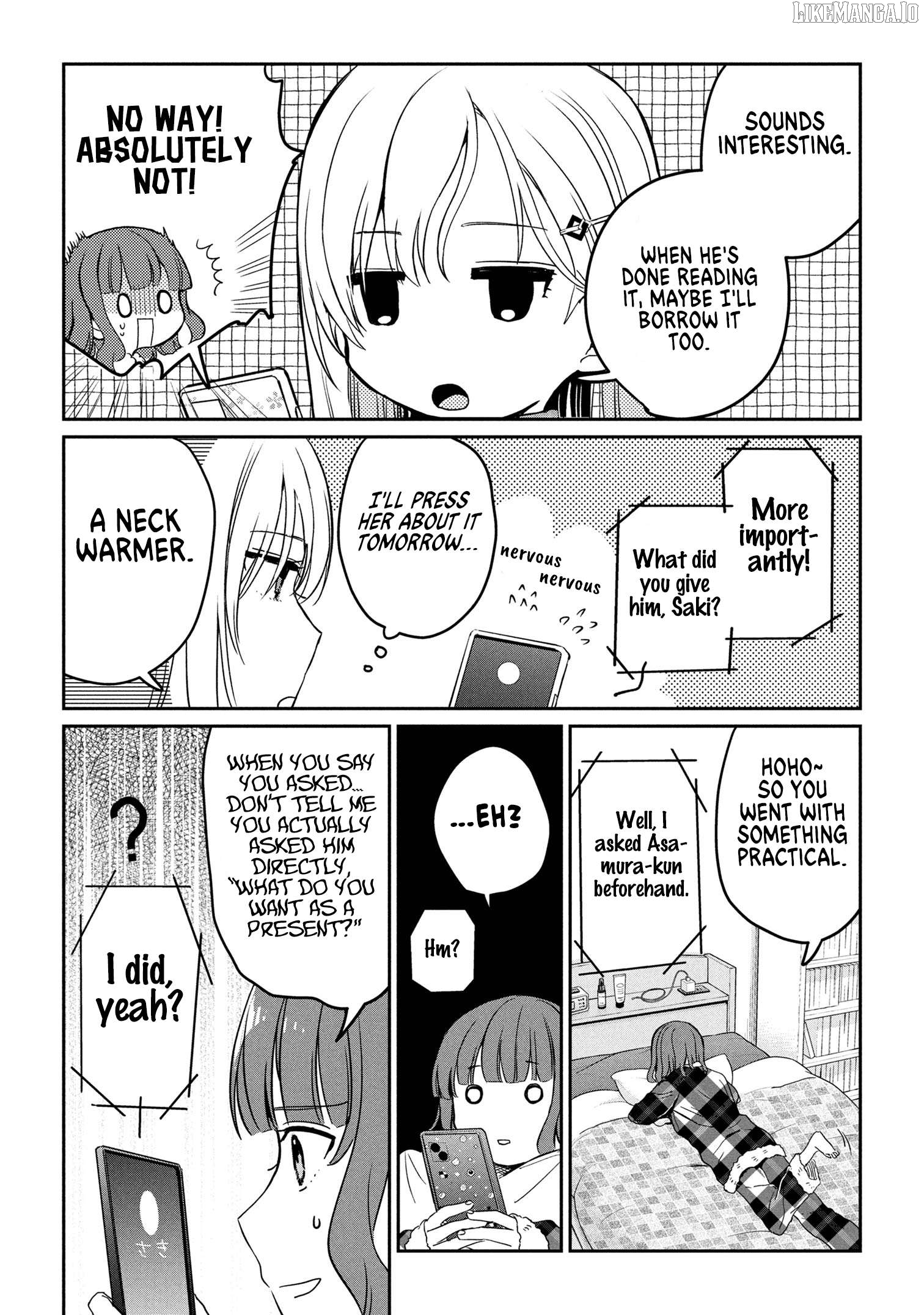 Gimai Seikatsu Chapter 31.2 - page 12