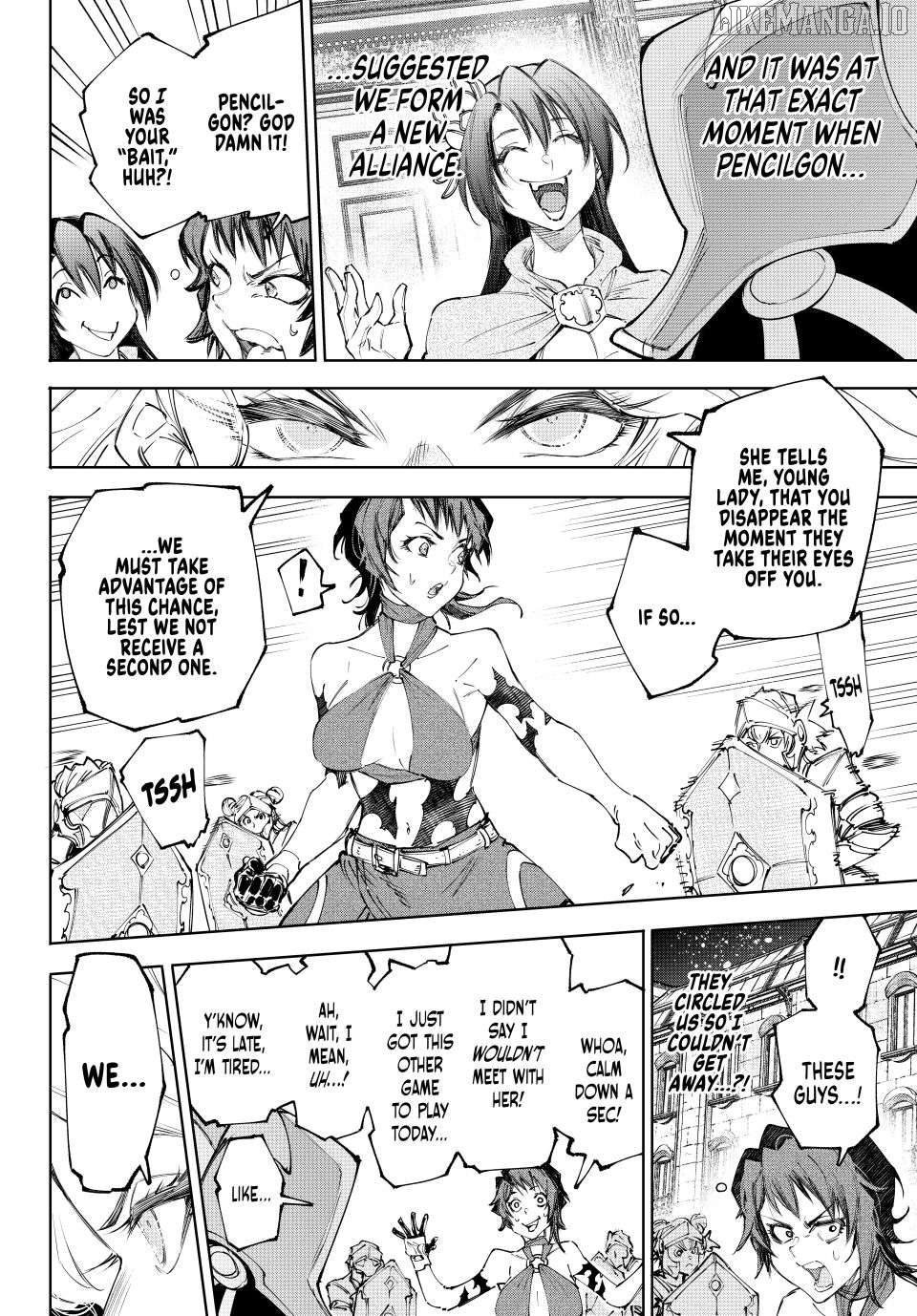 Shangri-La Frontier ~ Kusoge Hunter, Kamige ni Idoman to su~ Chapter 233 - page 16