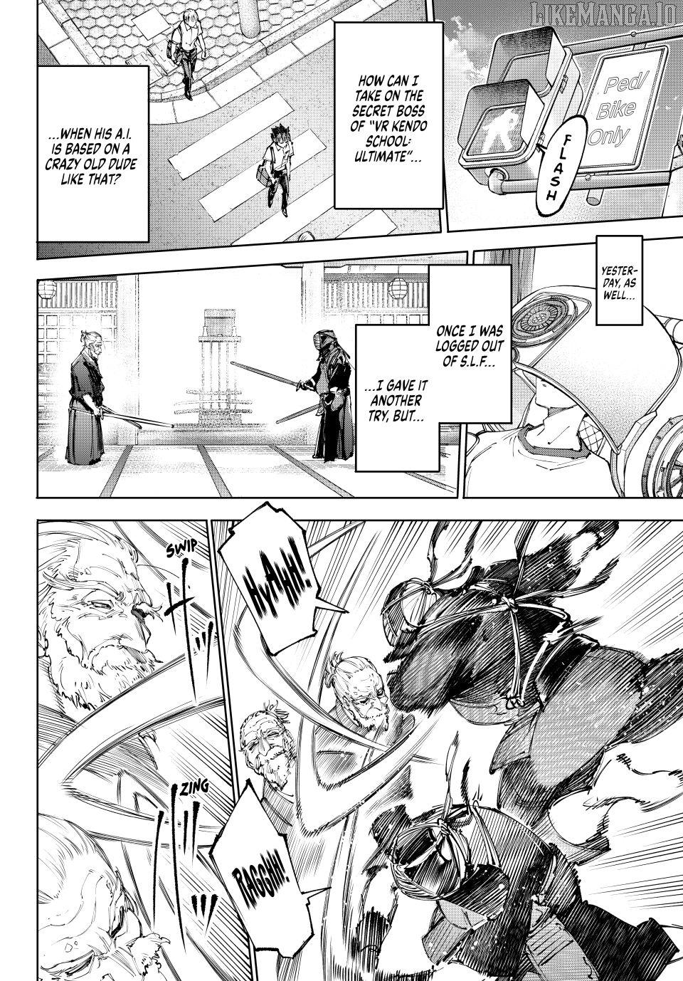 Shangri-La Frontier ~ Kusoge Hunter, Kamige ni Idoman to su~ Chapter 234 - page 2