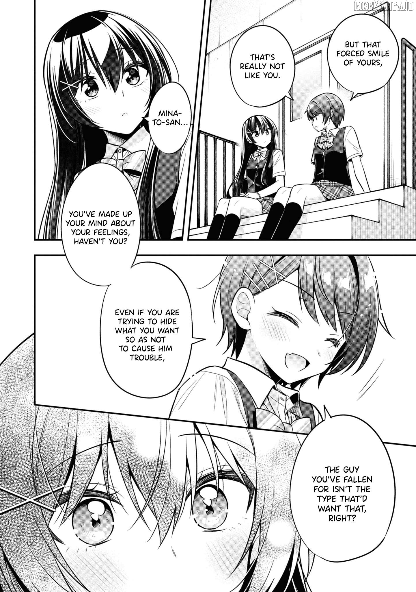 I Spoiled The Kuudere Next To Me And Gave Her The Key To My Home Chapter 24 - page 15