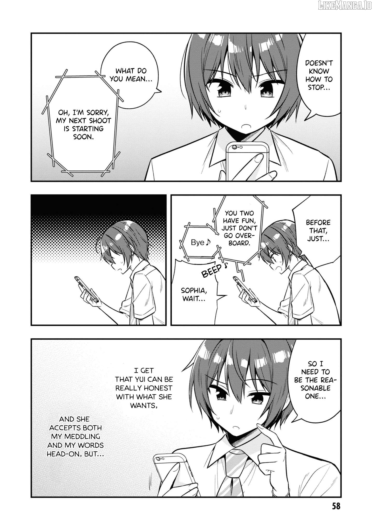 I Spoiled The Kuudere Next To Me And Gave Her The Key To My Home Chapter 24 - page 31