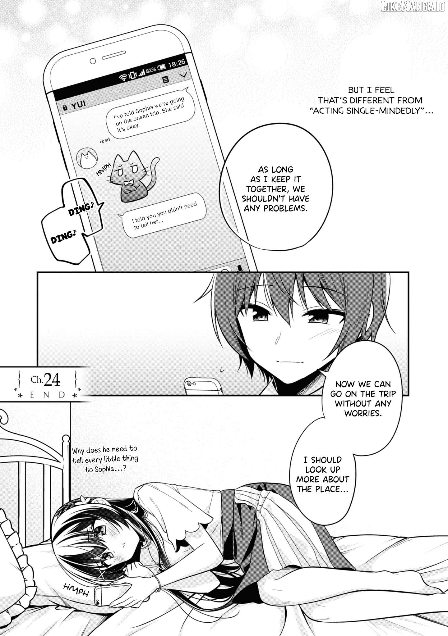 I Spoiled The Kuudere Next To Me And Gave Her The Key To My Home Chapter 24 - page 32