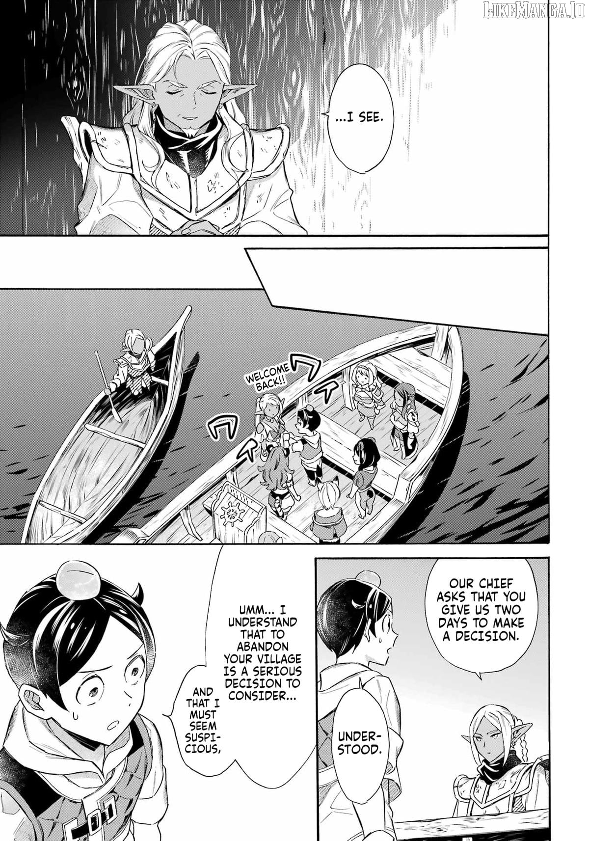Mezase Gouka Kyakusen!! Chapter 56 - page 16