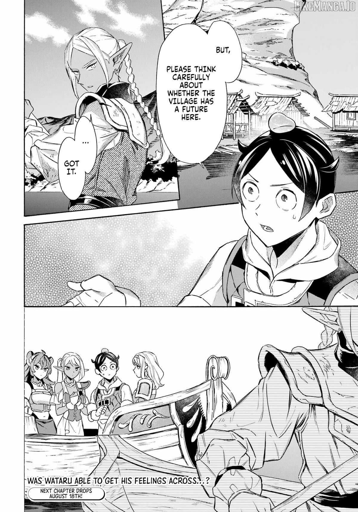 Mezase Gouka Kyakusen!! Chapter 56 - page 17
