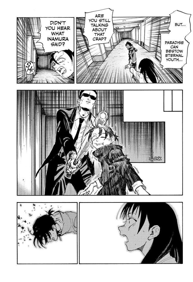 Song Of The Night Walkers Chapter 200.6 - page 11