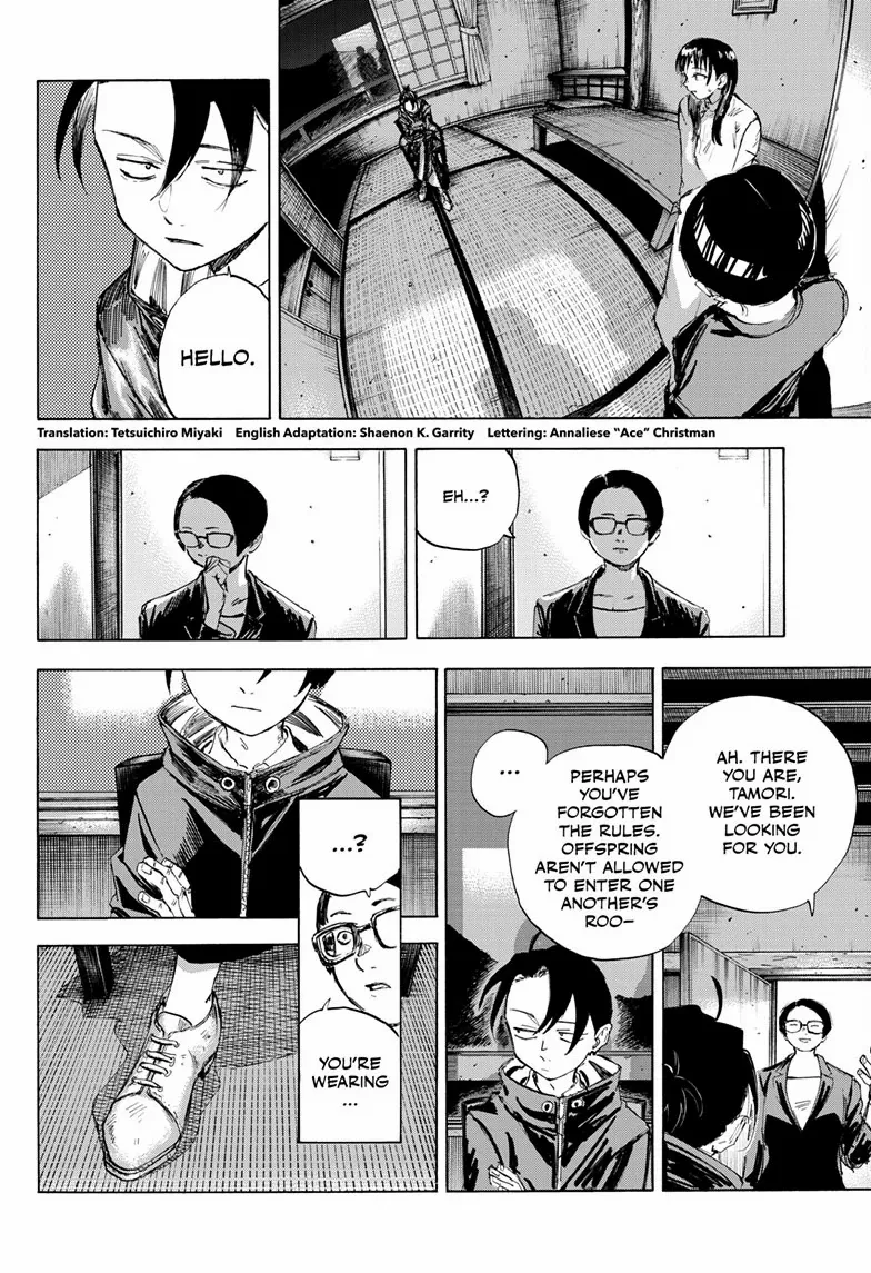 Song Of The Night Walkers Chapter 200.6 - page 4