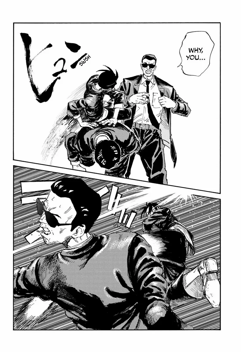 Song Of The Night Walkers Chapter 200.6 - page 8