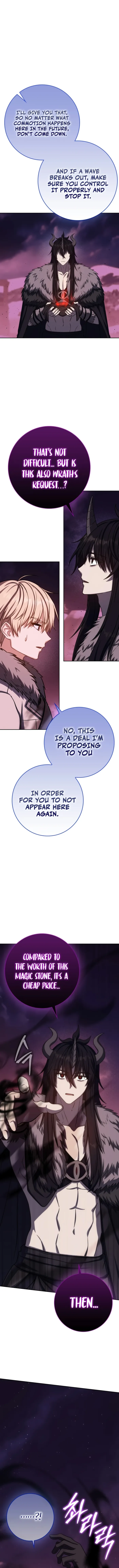 The Reincarnated Assassin is a Genius Swordsman Chapter 73 - page 14