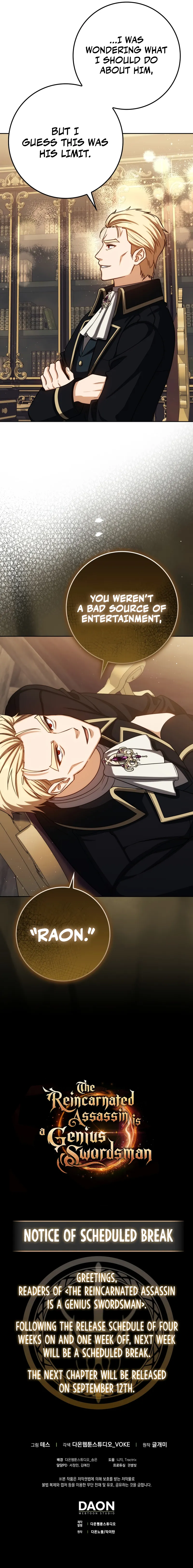 The Reincarnated Assassin is a Genius Swordsman Chapter 76 - page 13