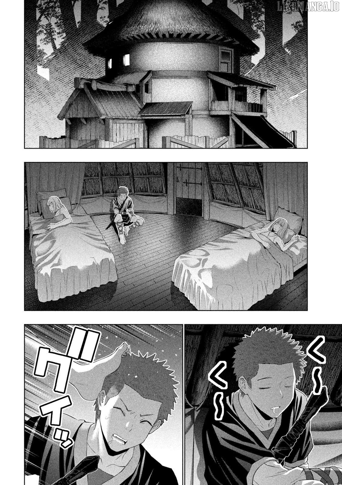 Parallel Paradise Chapter 294 - page 6