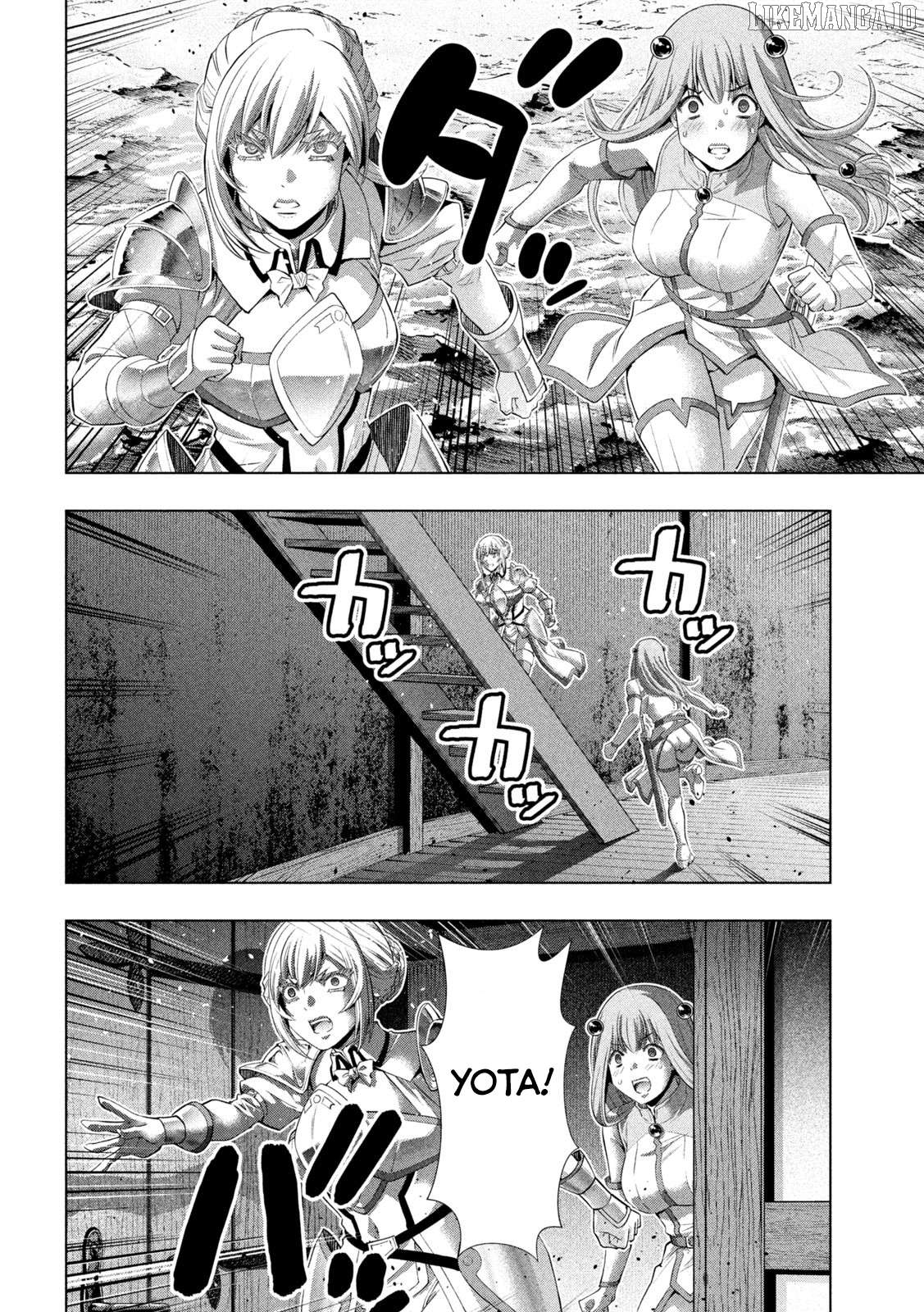 Parallel Paradise Chapter 295 - page 2