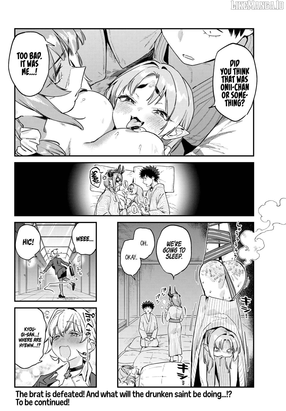 Kanan-Sama Is Easy As Hell! Chapter 149 - page 10