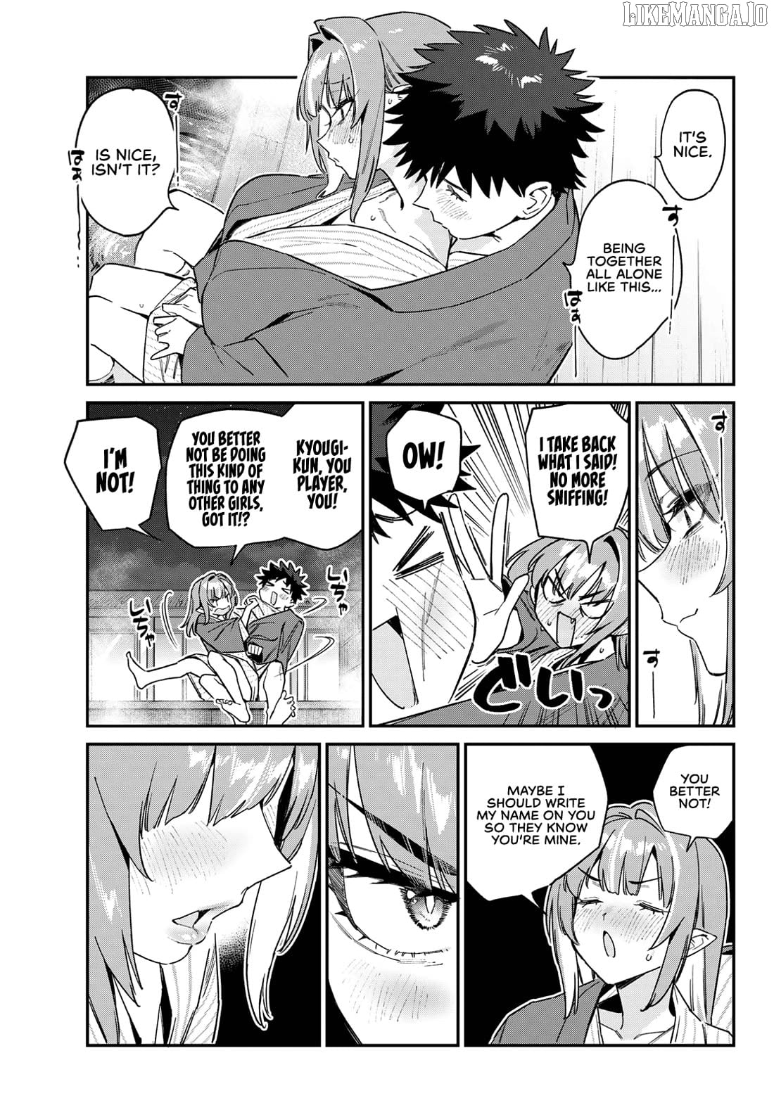 Kanan-Sama Is Easy As Hell! Chapter 151 - page 6