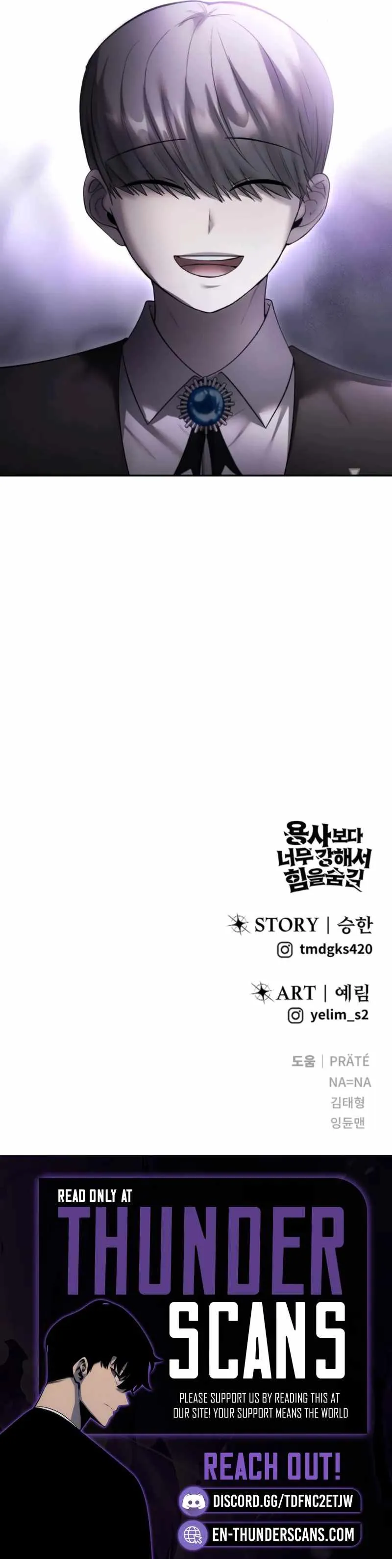 I Was More Overpowered Than the Hero, so I Hid My Power! Chapter 84 - page 25