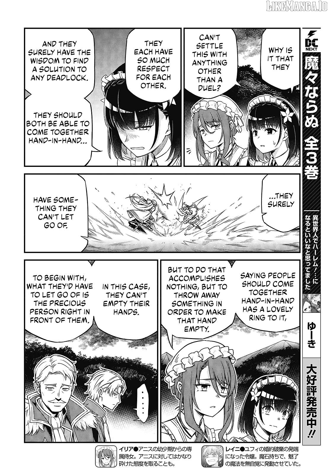 The Magical Revolution of the Reincarnated Princess and the Genius Young Lady Chapter 47 - page 10