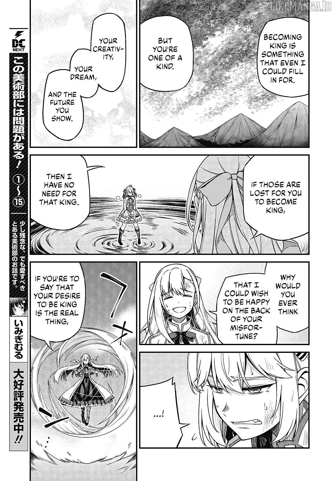 The Magical Revolution of the Reincarnated Princess and the Genius Young Lady Chapter 47 - page 21