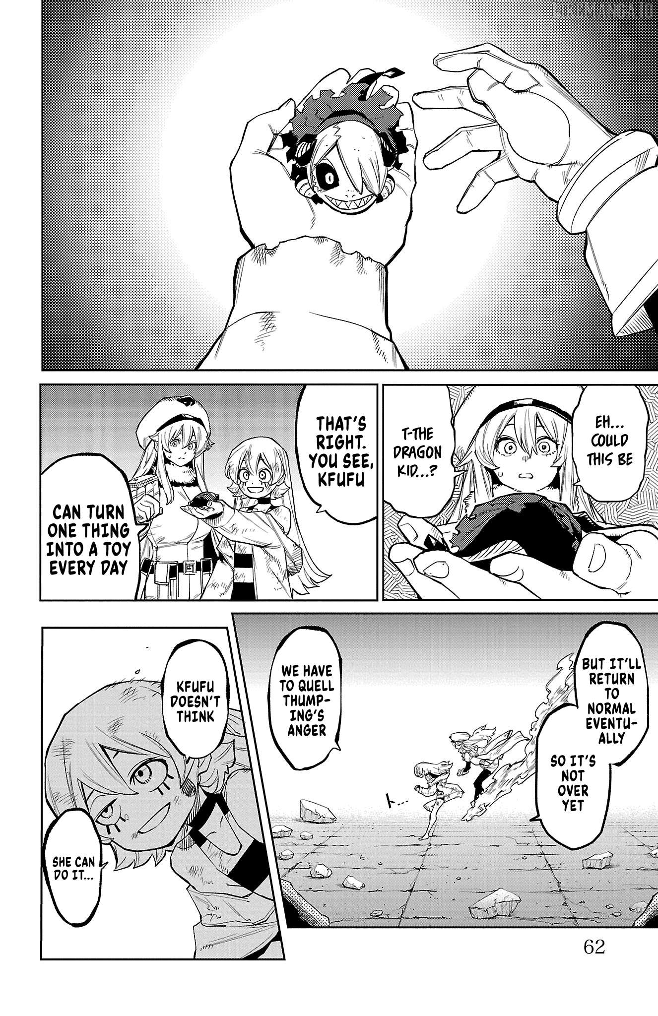 Shy - Manga Chapter 161 - page 15