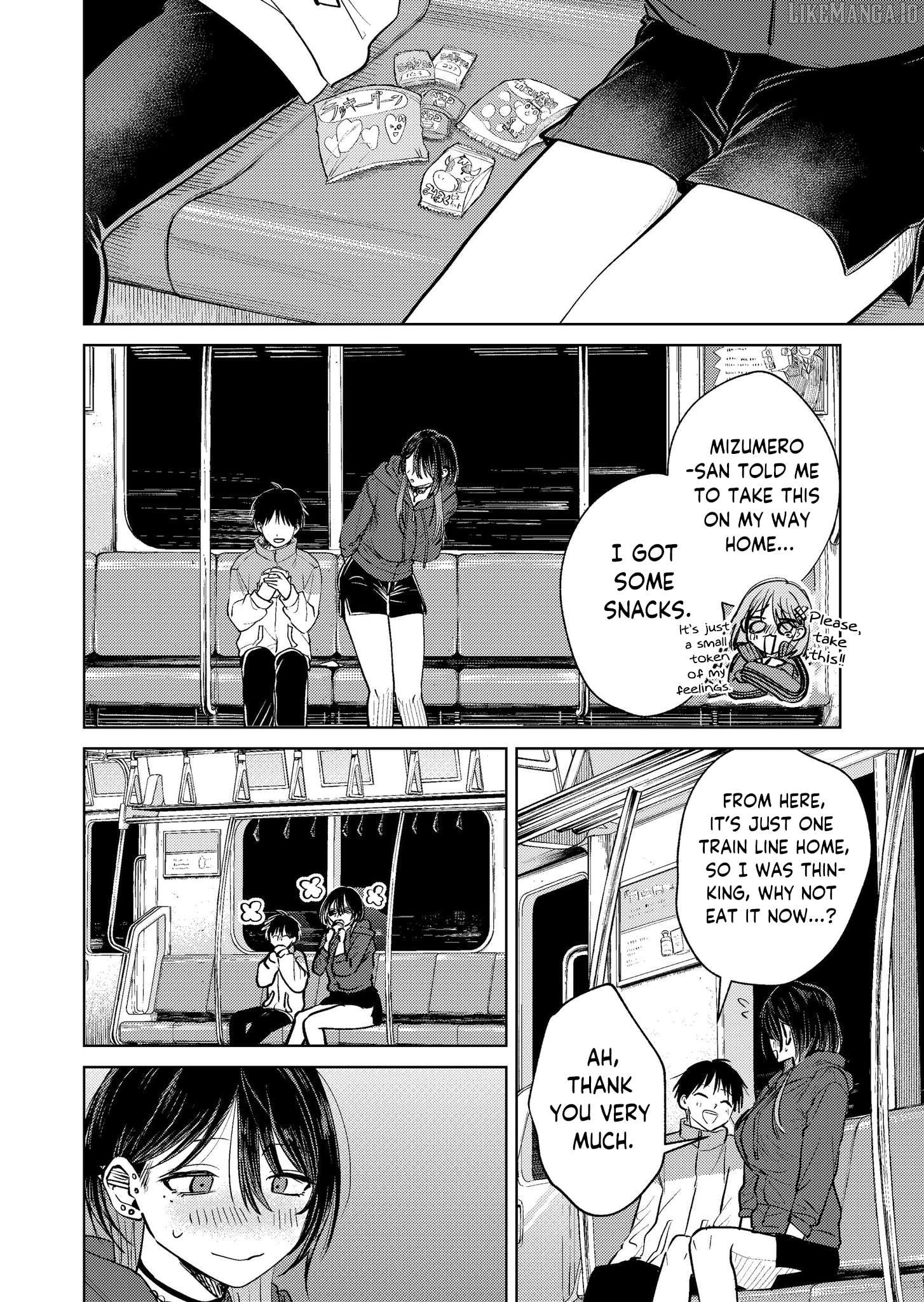 The Story Of A Scary Consignee Chapter 18 - page 14