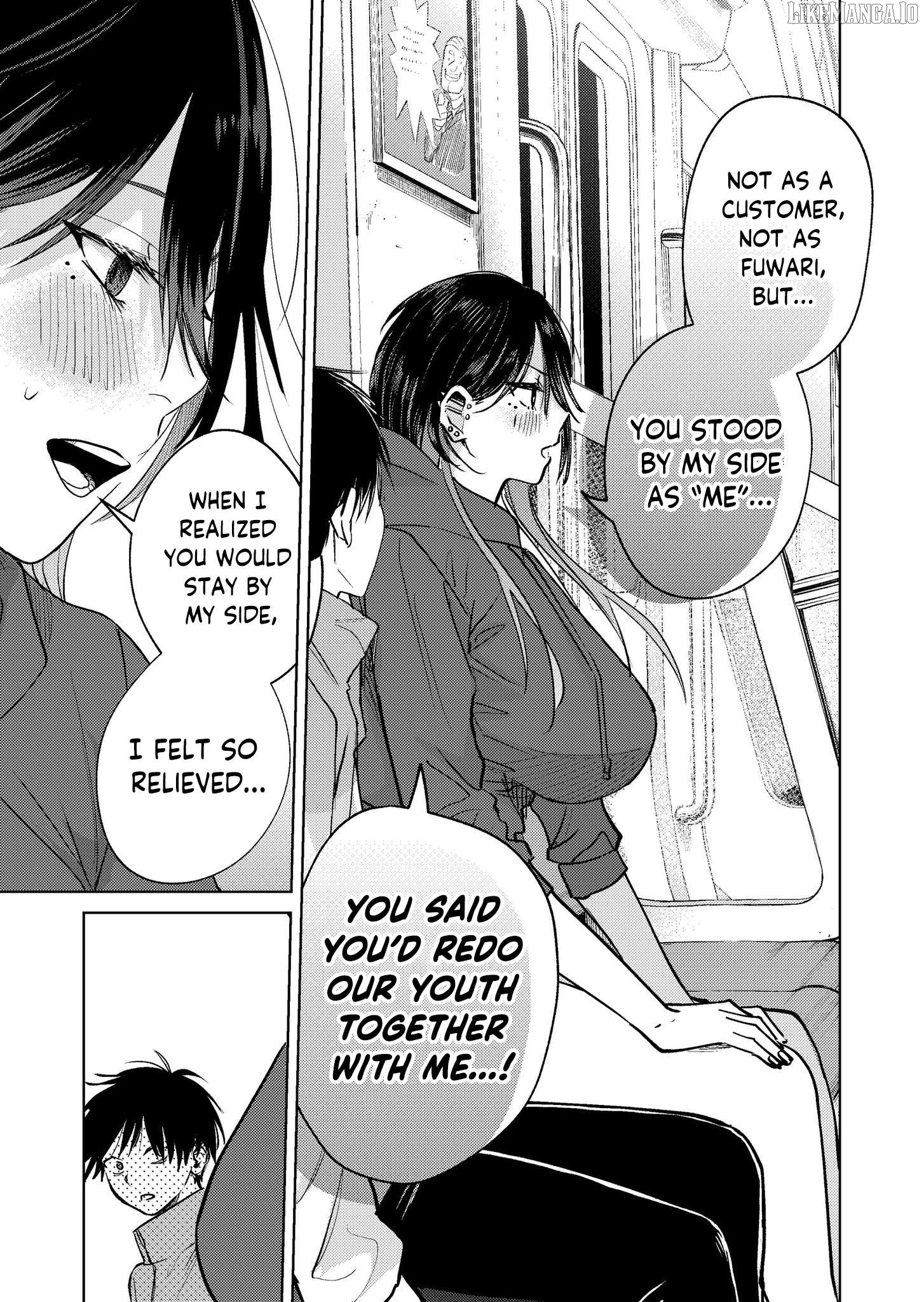 The Story Of A Scary Consignee Chapter 18 - page 19