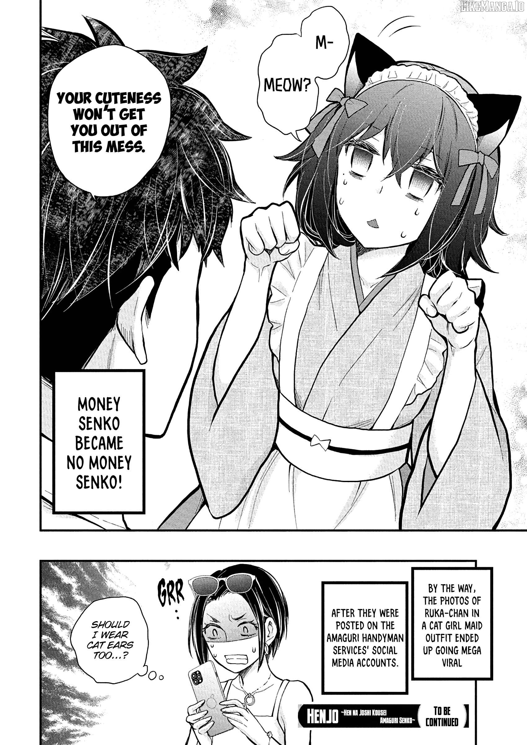 Henjyo - Hen na Jyoshi Kousei Amaguri Senko Chapter 135 - page 22