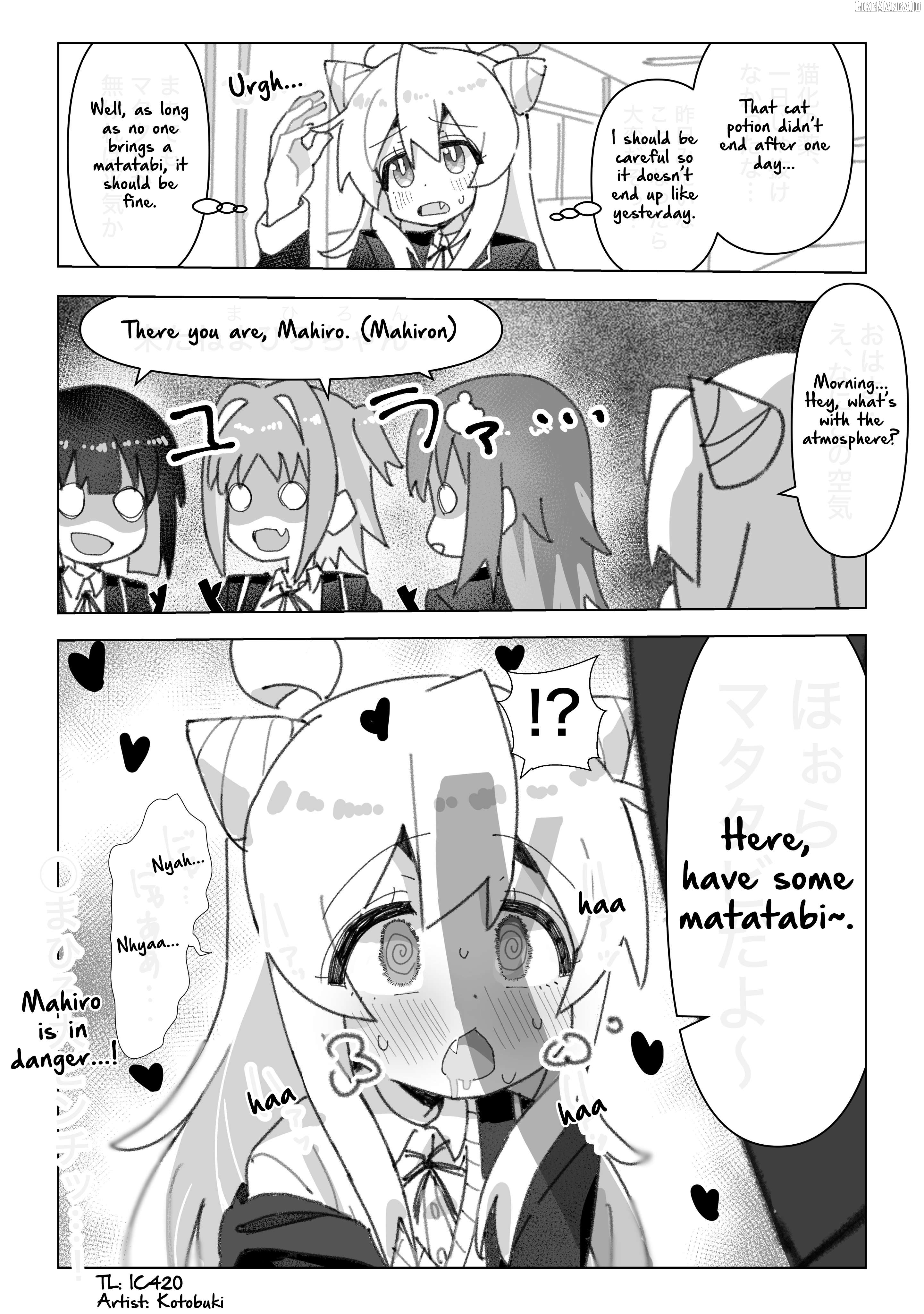 Highschool Onimai Chapter 110 - page 1