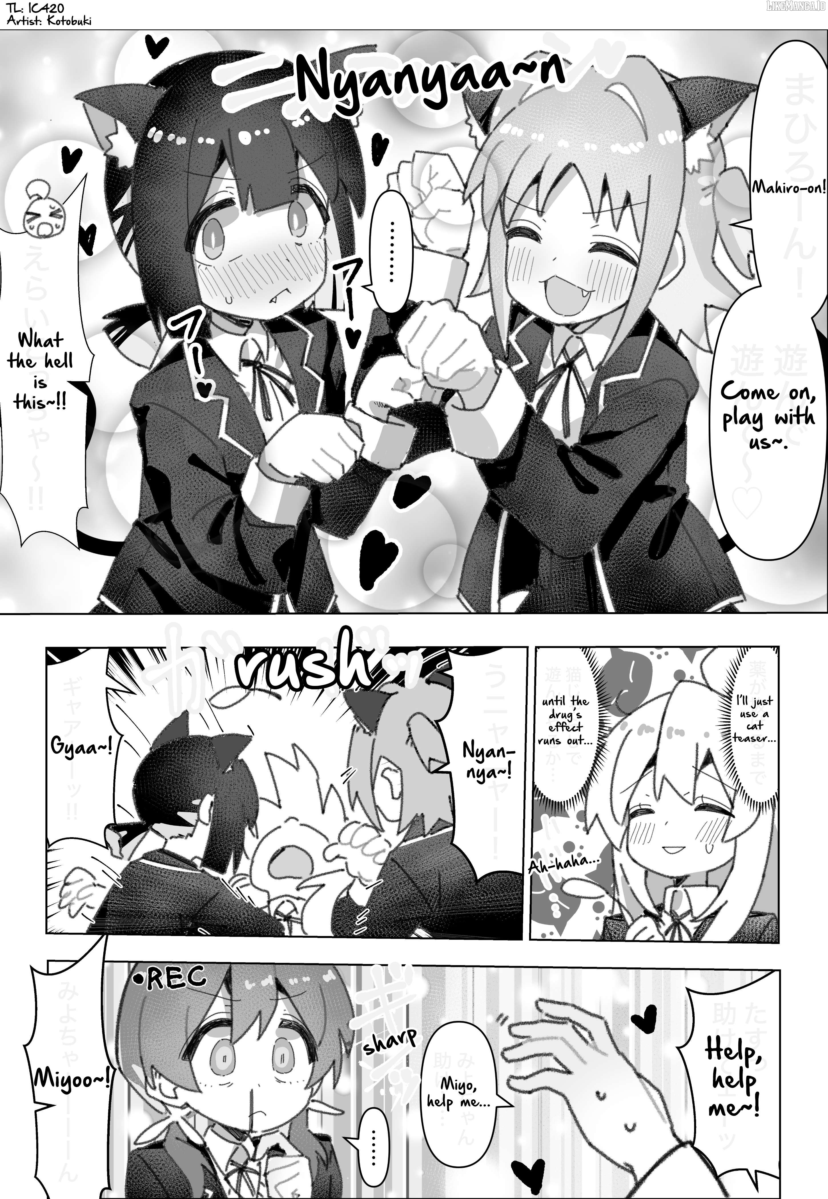 Highschool Onimai Chapter 111 - page 1