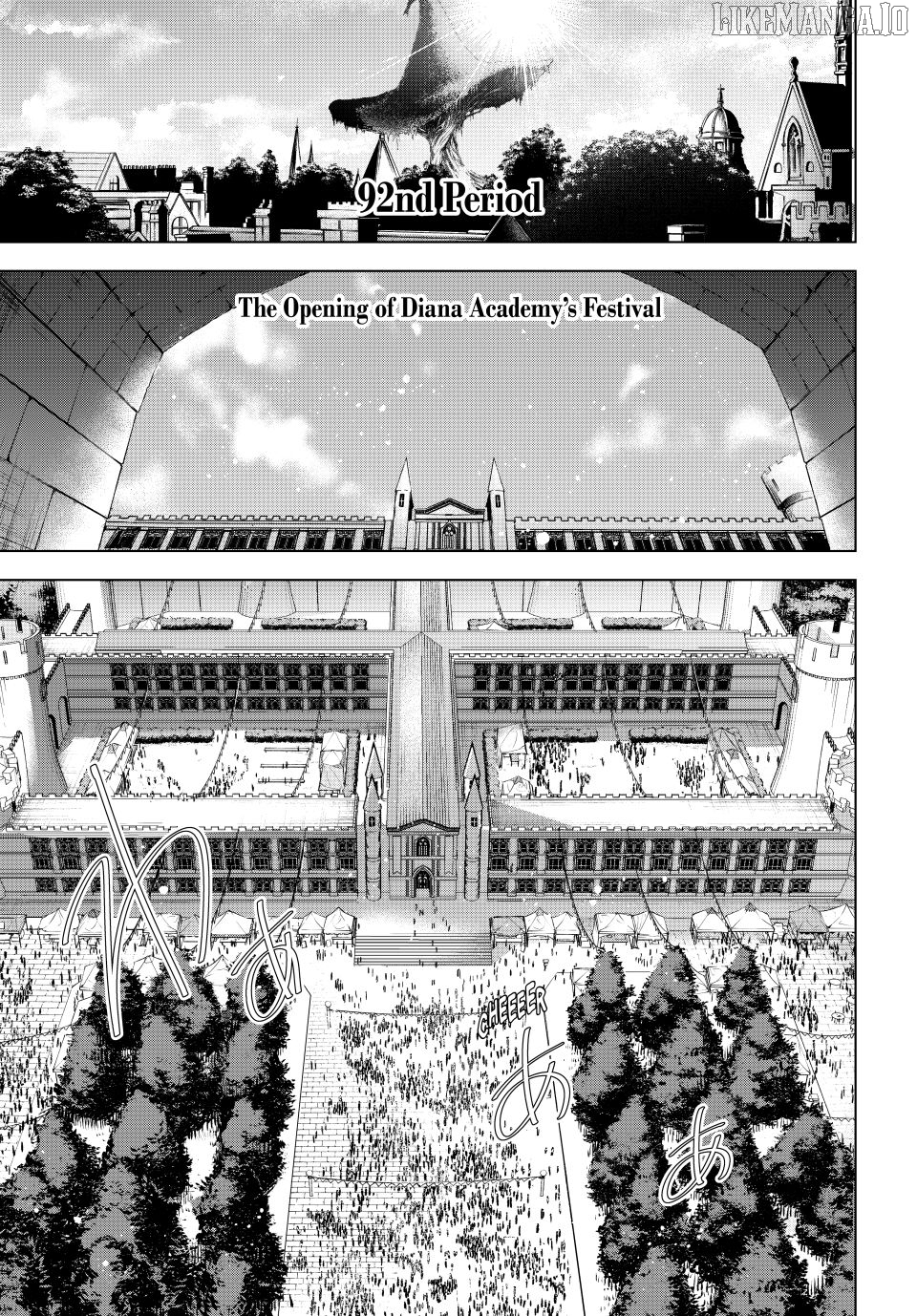 The Classroom of a Black Cat and a Witch Chapter 92 - page 1