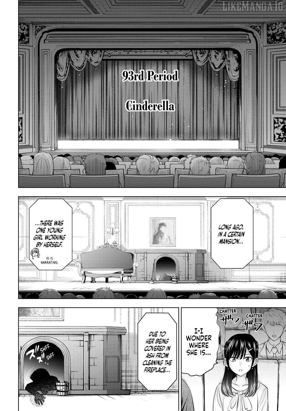 The Classroom of a Black Cat and a Witch Chapter 93 - page 2
