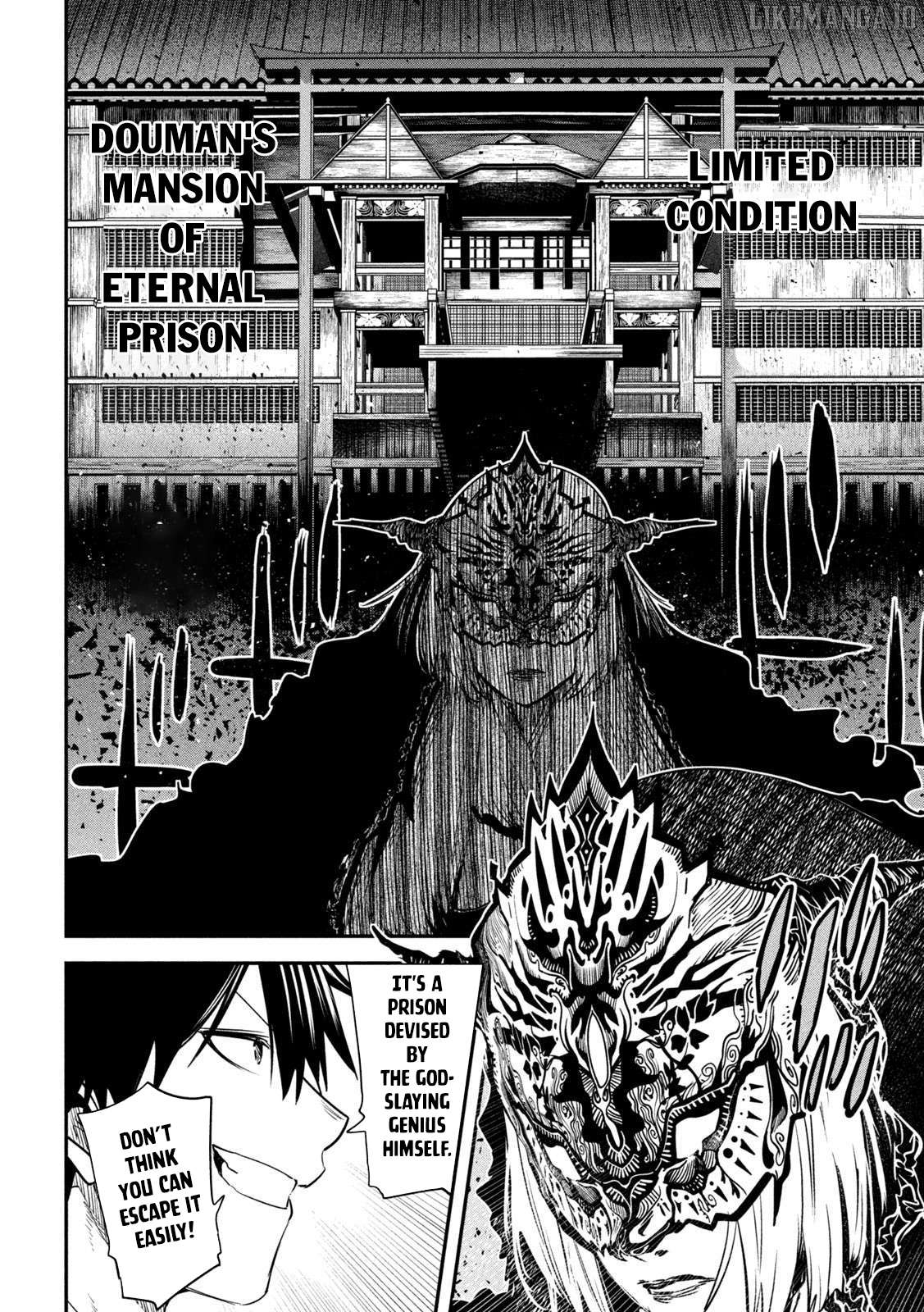 The Great Sage Who Returned From Another World Wants To Live Quietly Chapter 43 - page 14