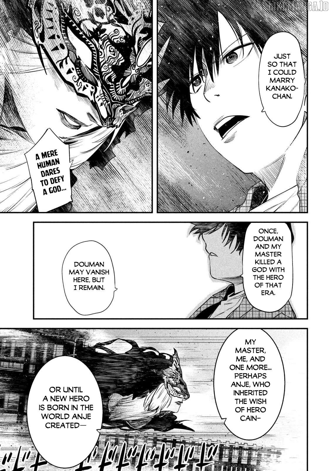 The Great Sage Who Returned From Another World Wants To Live Quietly Chapter 43 - page 17