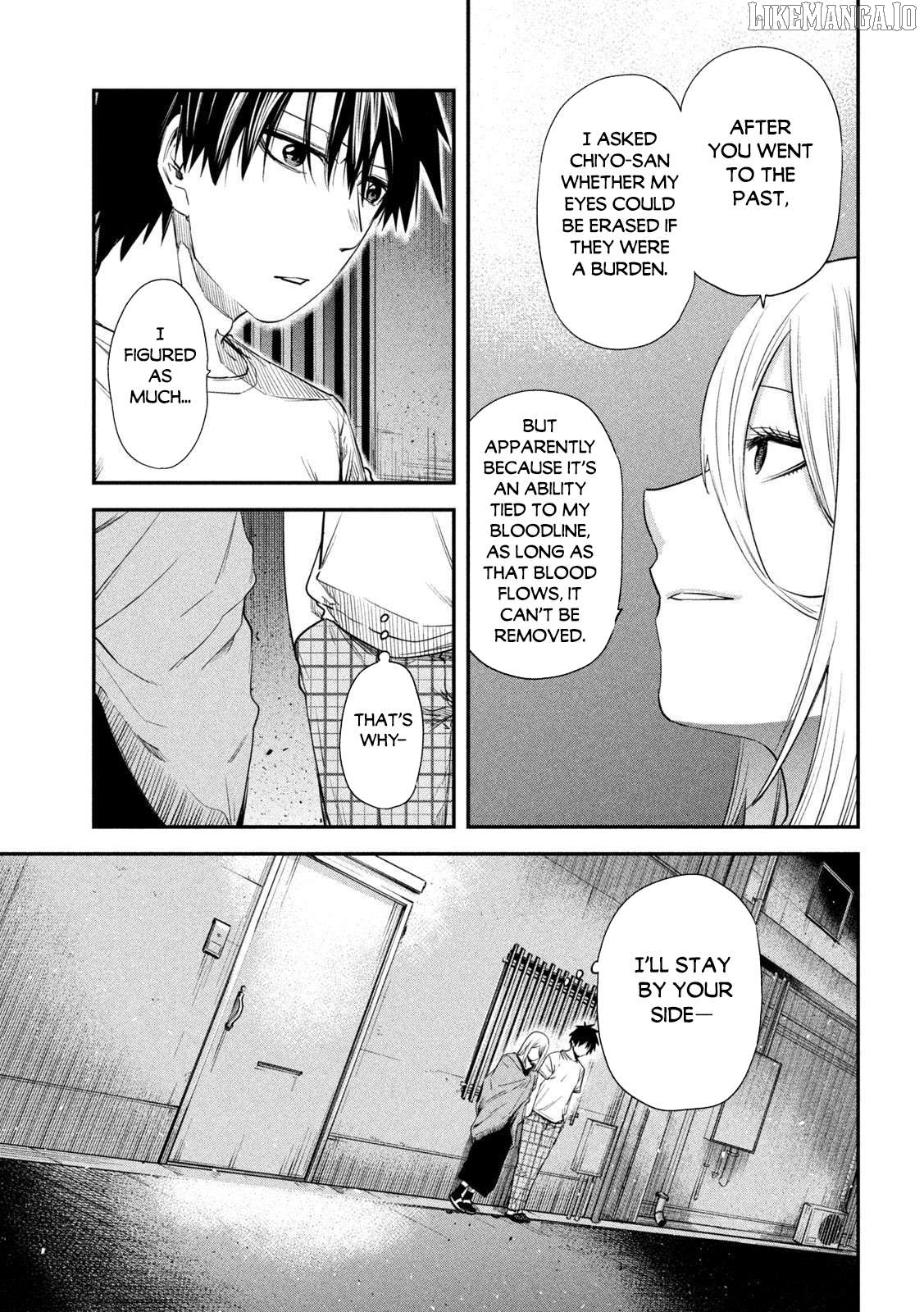 The Great Sage Who Returned From Another World Wants To Live Quietly Chapter 43 - page 23