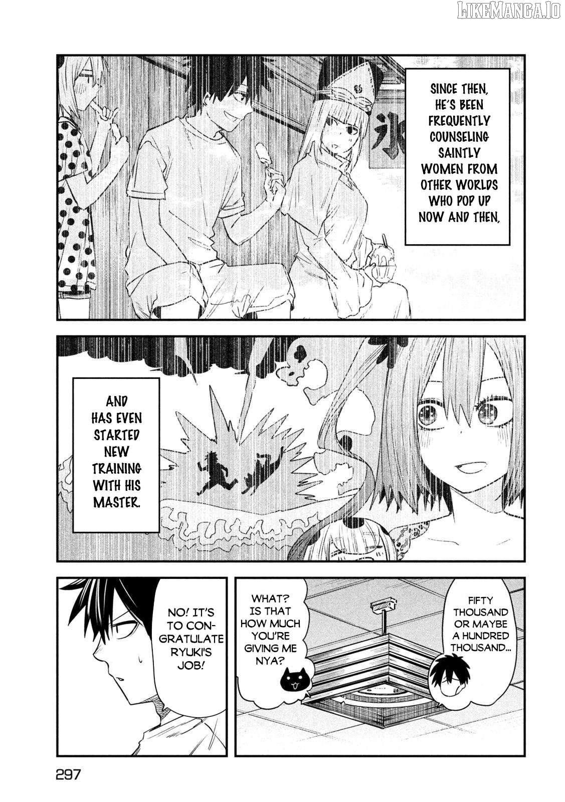 The Great Sage Who Returned From Another World Wants To Live Quietly Chapter 43 - page 29