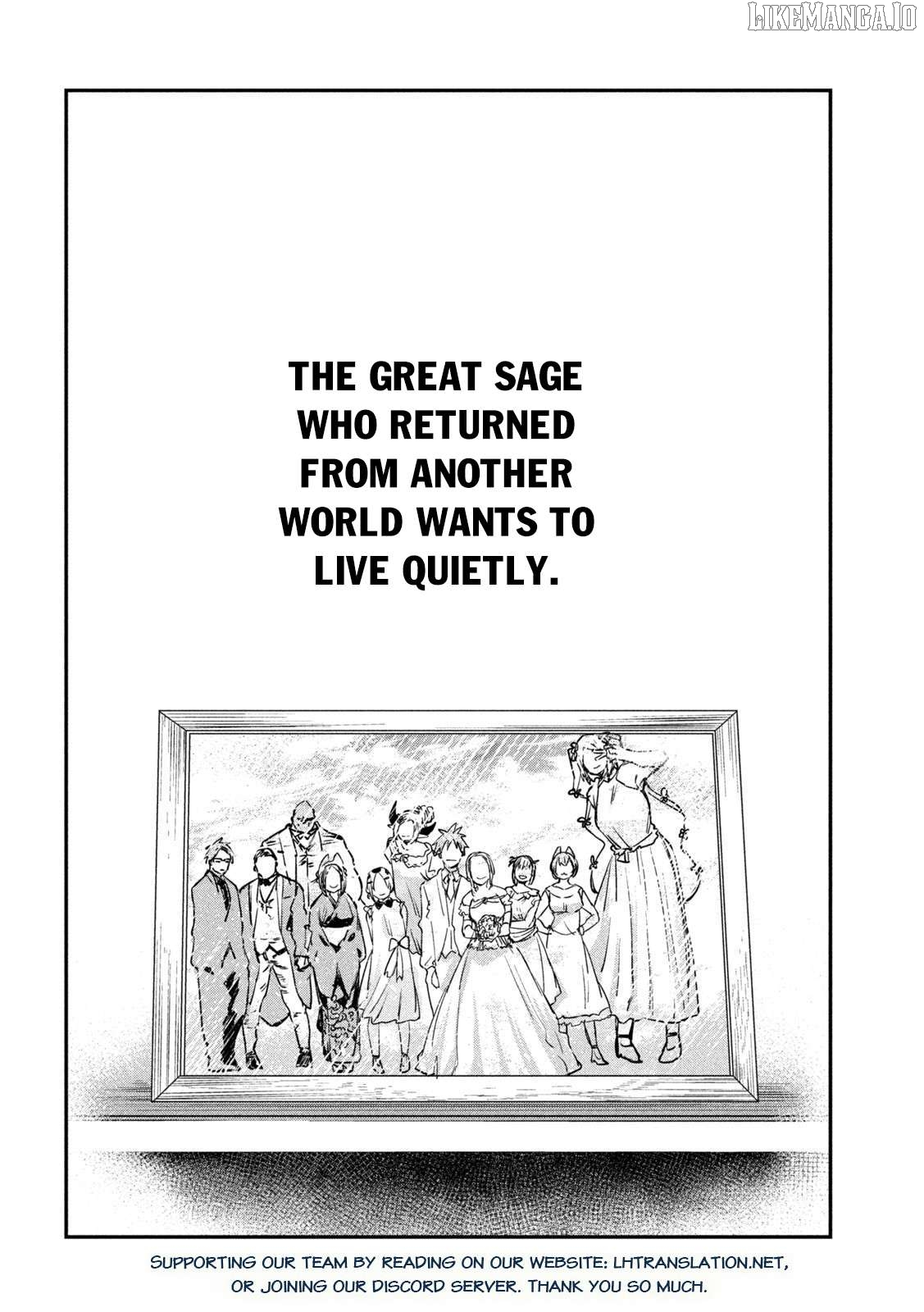 The Great Sage Who Returned From Another World Wants To Live Quietly Chapter 43 - page 37