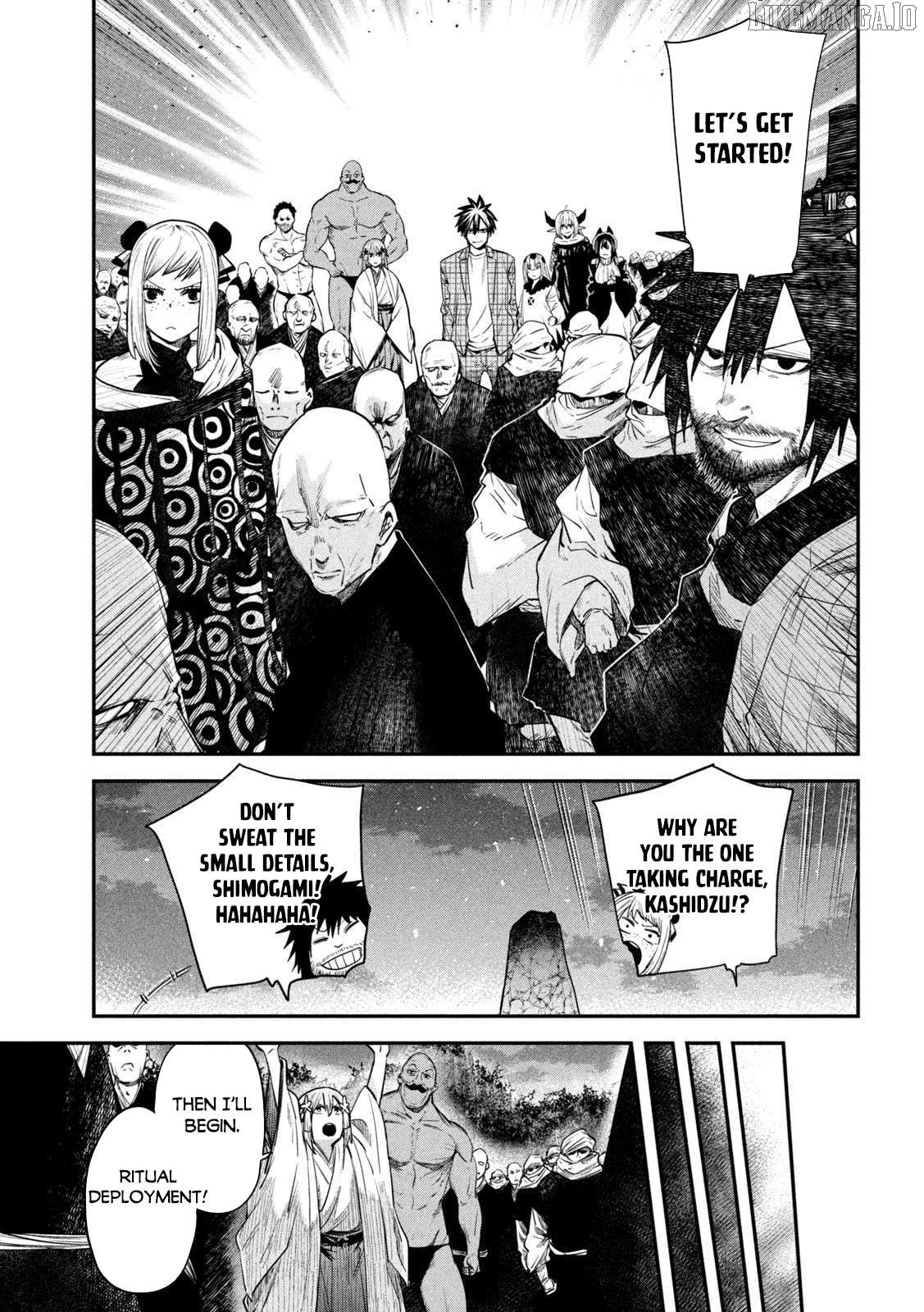 The Great Sage Who Returned From Another World Wants To Live Quietly Chapter 43 - page 8