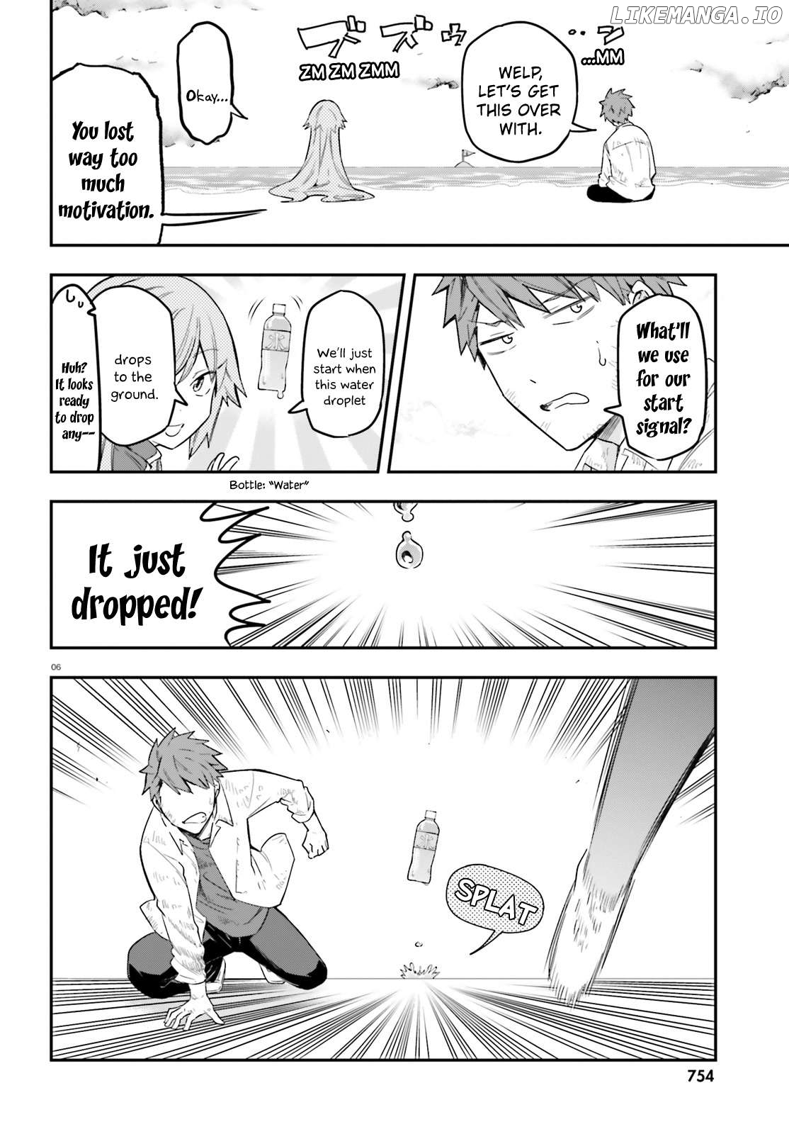 D-Frag! Chapter 172 - page 6