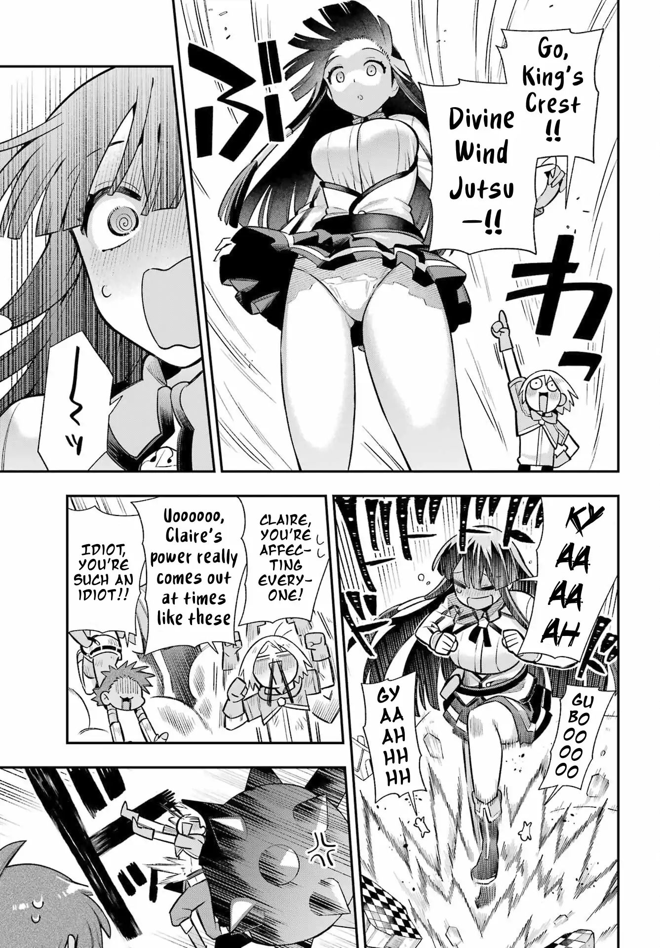 Eiyuu Kyoushitsu Chapter 61 - page 22