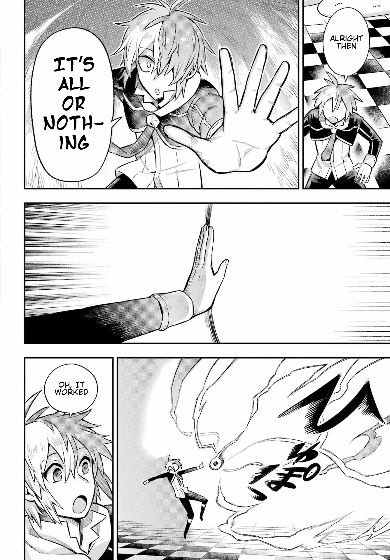 Eiyuu Kyoushitsu Chapter 61 - page 26
