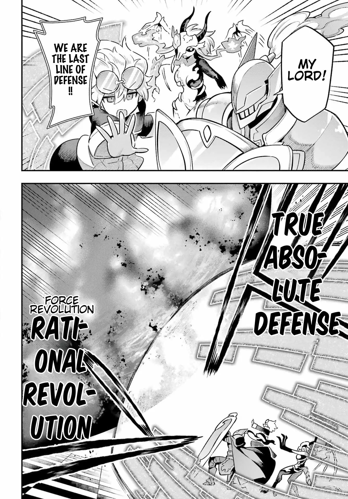 Eiyuu Kyoushitsu Chapter 61 - page 32