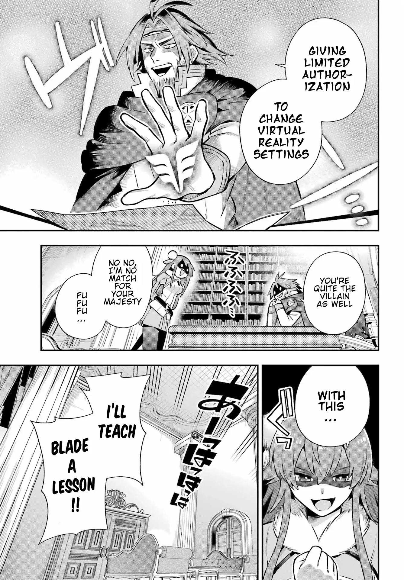 Eiyuu Kyoushitsu Chapter 61 - page 4
