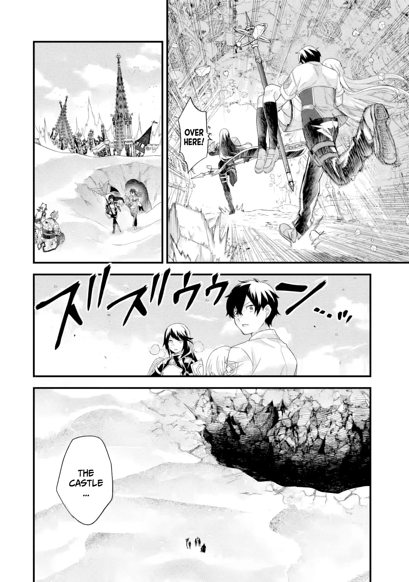 Reincarnated • The Hero Marries the Sage ~After Becoming Engaged to a Former Rival, We Became the Strongest Couple~ Chapter 29 - page 11