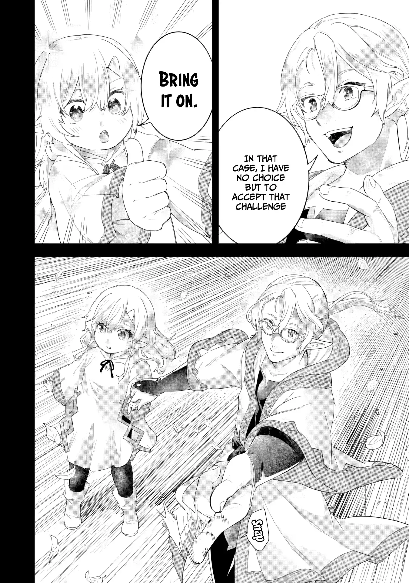 Reincarnated • The Hero Marries the Sage ~After Becoming Engaged to a Former Rival, We Became the Strongest Couple~ Chapter 29 - page 17