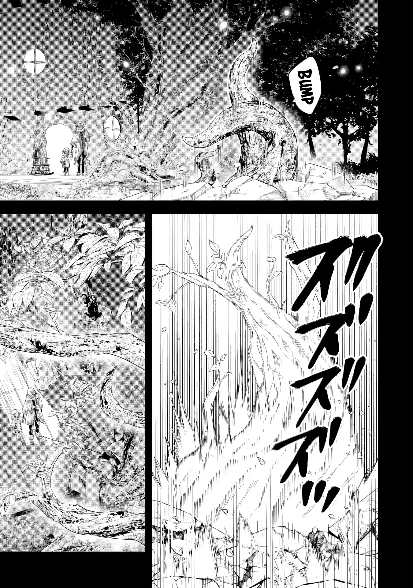 Reincarnated • The Hero Marries the Sage ~After Becoming Engaged to a Former Rival, We Became the Strongest Couple~ Chapter 29 - page 18