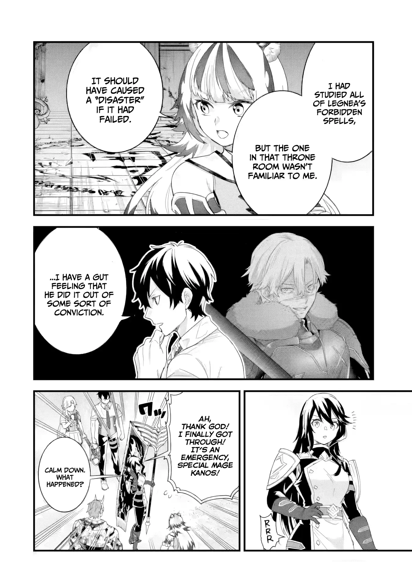 Reincarnated • The Hero Marries the Sage ~After Becoming Engaged to a Former Rival, We Became the Strongest Couple~ Chapter 29 - page 29