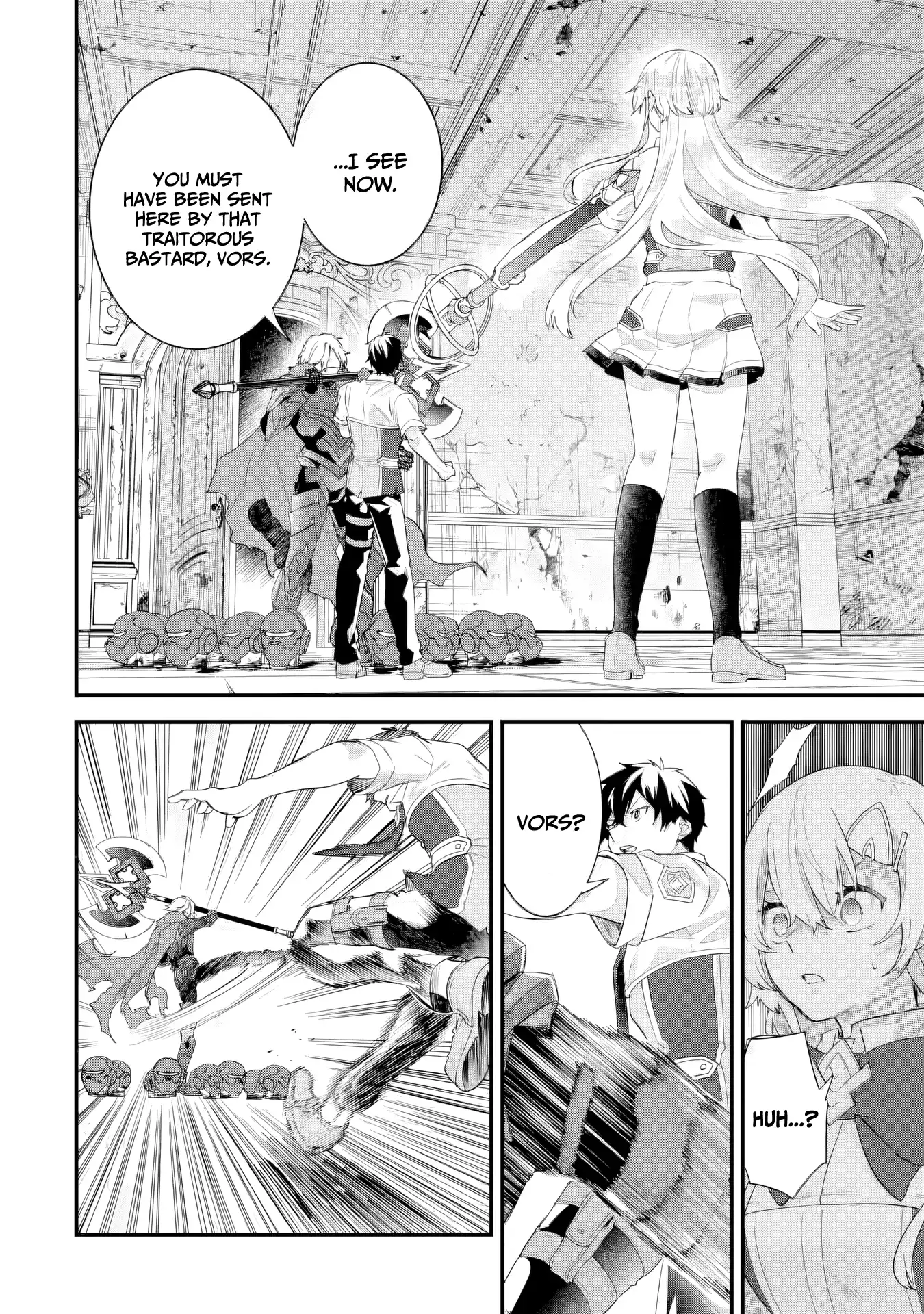 Reincarnated • The Hero Marries the Sage ~After Becoming Engaged to a Former Rival, We Became the Strongest Couple~ Chapter 29 - page 3
