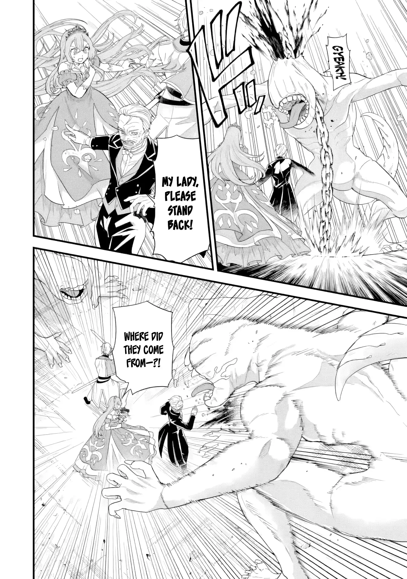 Reincarnated • The Hero Marries the Sage ~After Becoming Engaged to a Former Rival, We Became the Strongest Couple~ Chapter 29 - page 31